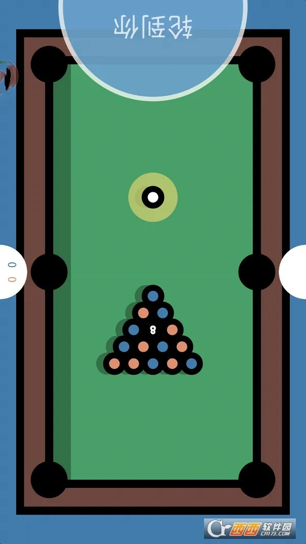 ��ѹ����22026�ٷ�����v1.0.3 �ֻ����ͼ