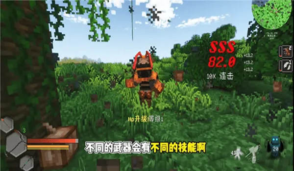 �ҵ��������ʽս�����ϰ�v1.1.1 ��Ѱ��ͼ