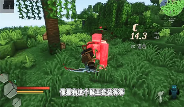 �ҵ��������ʽս�����ϰ�v1.1.1 ��Ѱ��ͼ