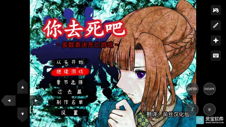 ��ȥ���ɶ�����������