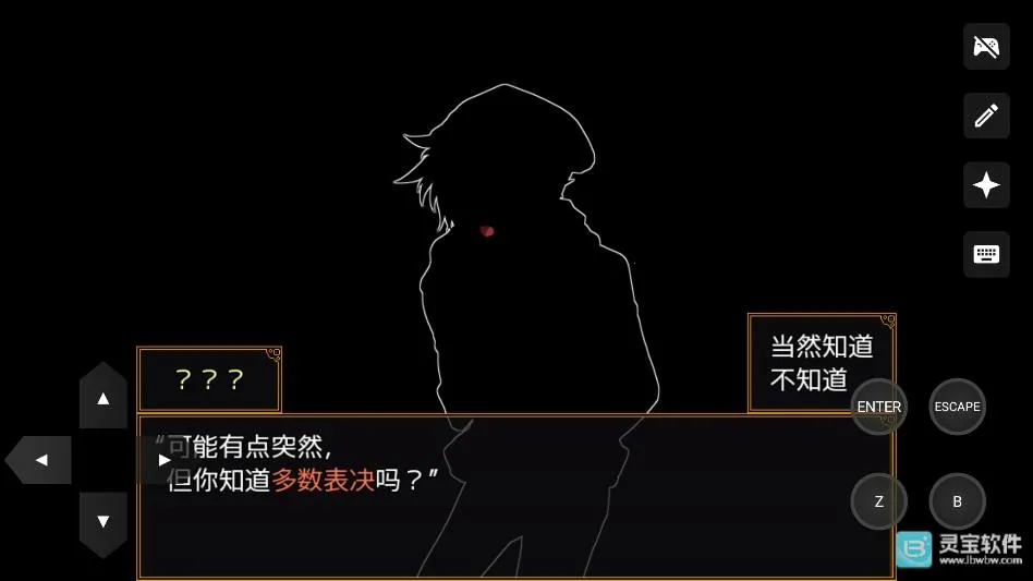 ��ȥ���ɶ�����������