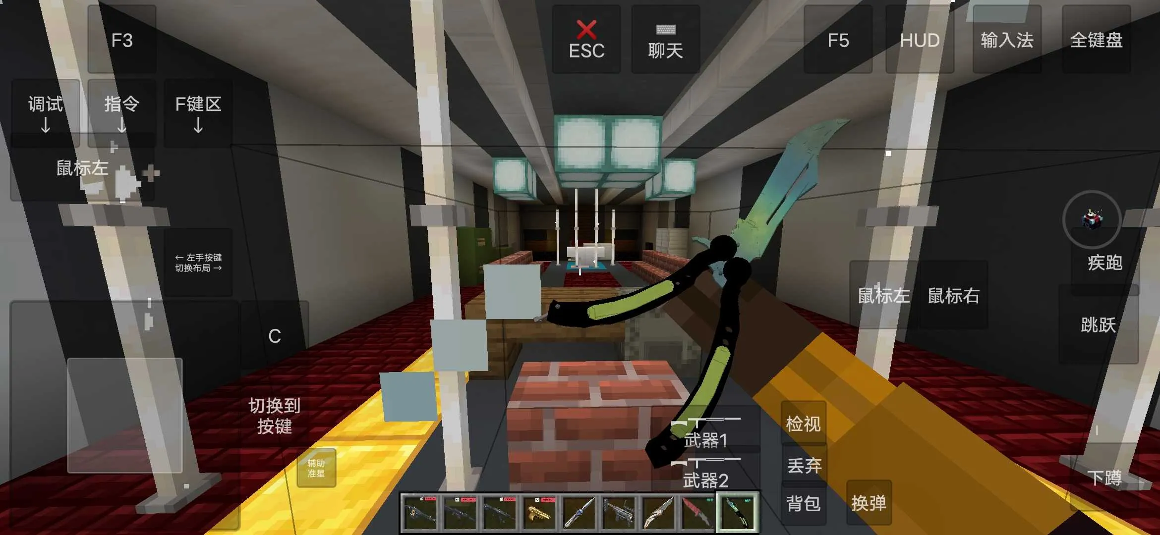 �ҵ����磺����ս��2026�ٷ����°汾v1.20.3 ��׿���ͼ