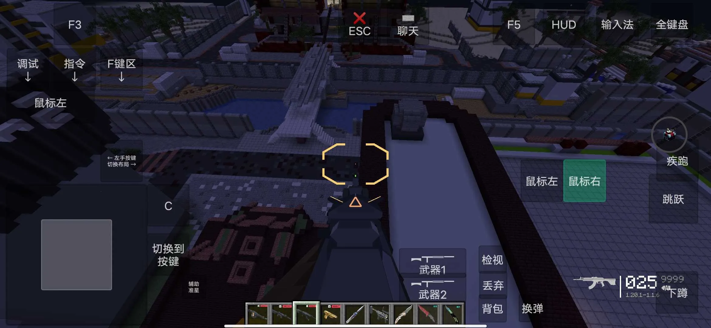 �ҵ����磺����ս��2026�ٷ����°汾v1.20.3 ��׿���ͼ