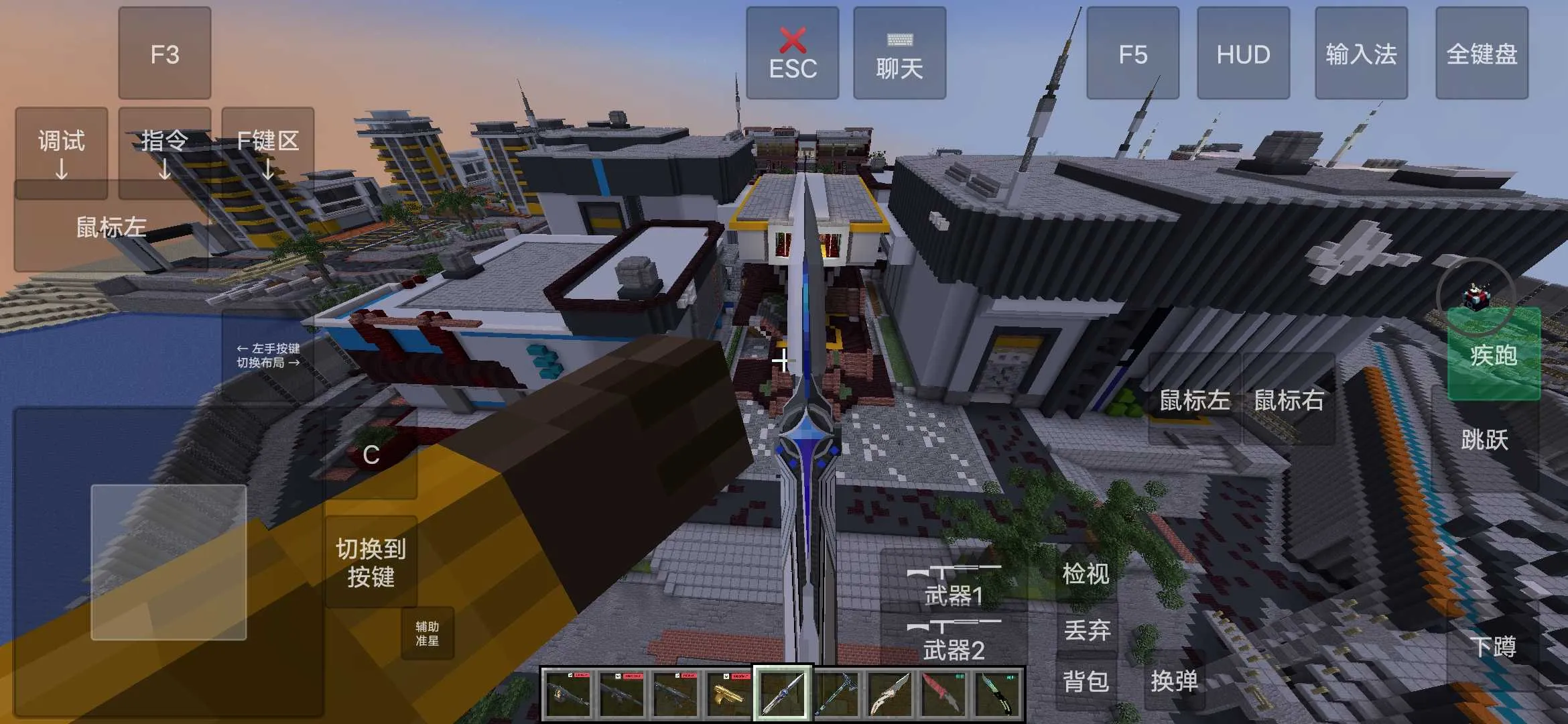 �ҵ����磺����ս��2026�ٷ����°汾v1.20.3 ��׿���ͼ