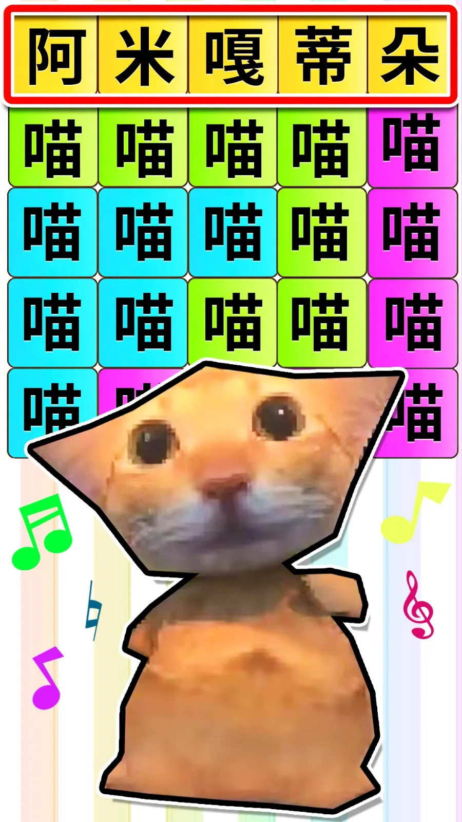 ���౬������v1.0.1 ��Ѱ��ͼ