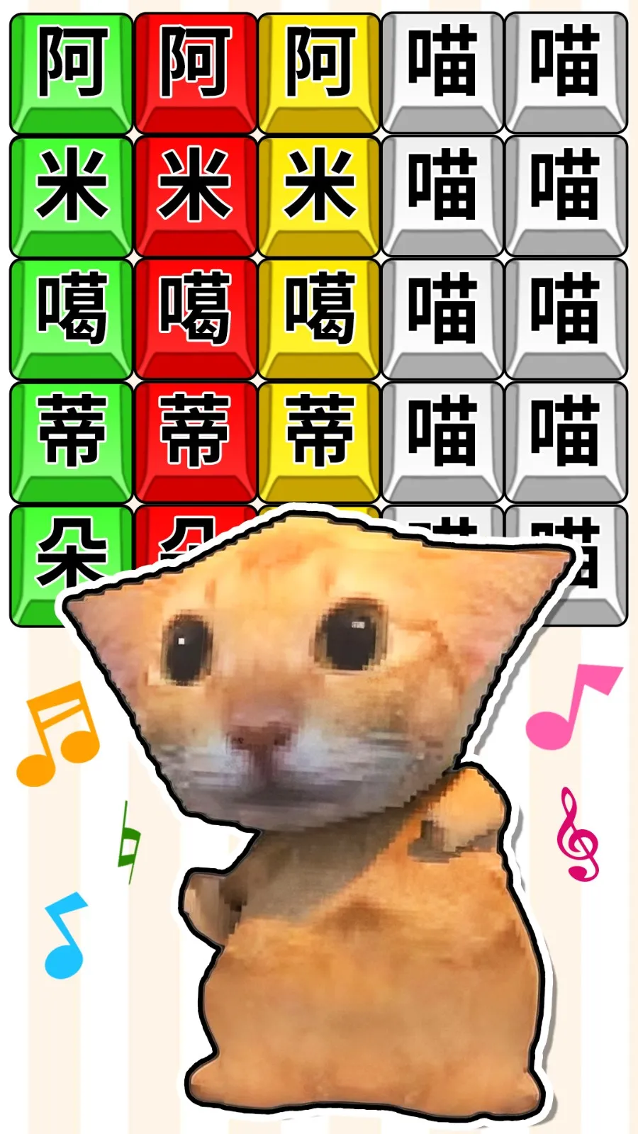 ���౬������v1.0.1 ��Ѱ��ͼ