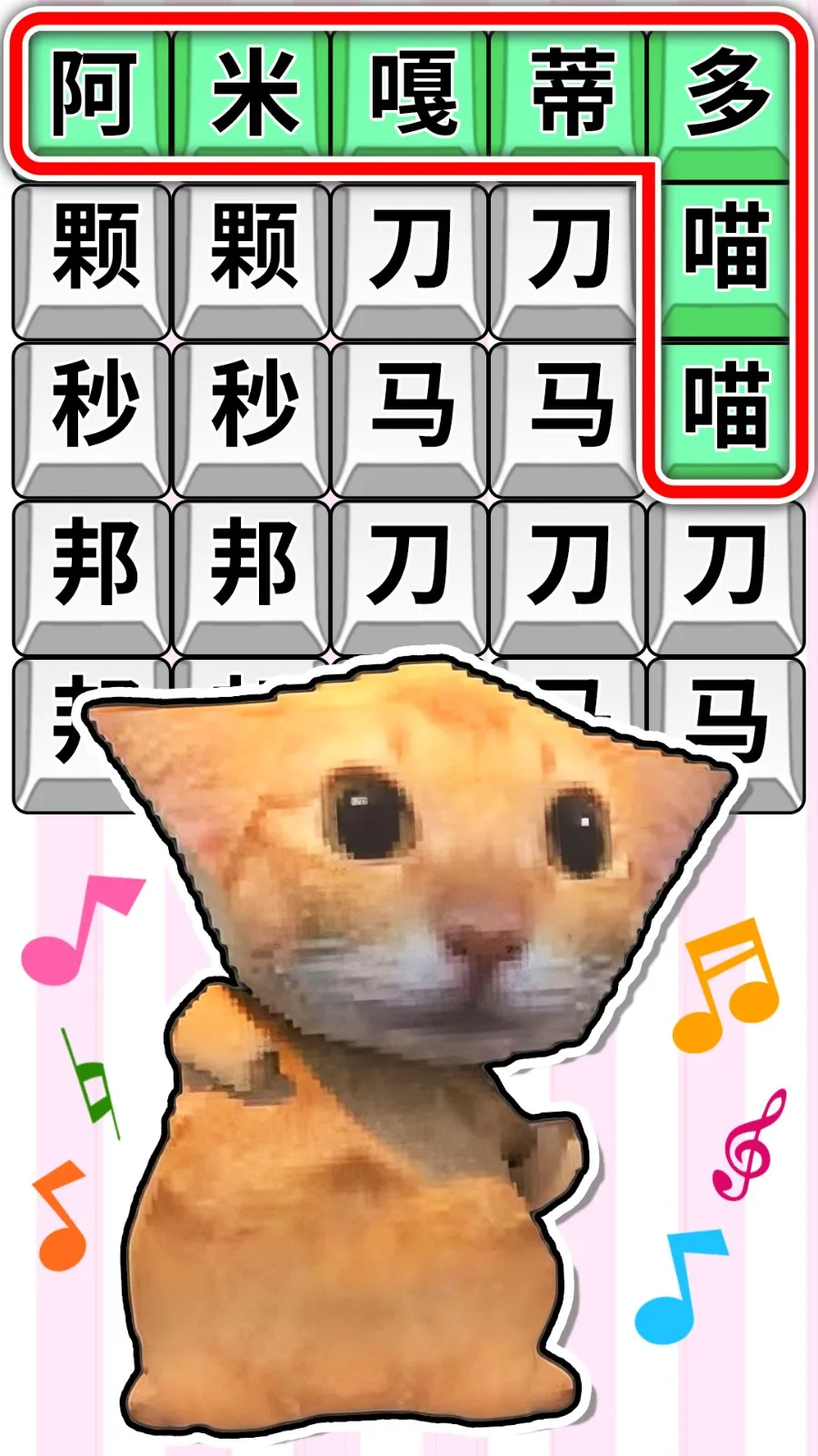 ���౬������v1.0.1 ��Ѱ��ͼ