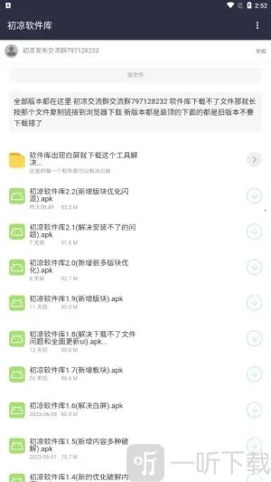 ���������ⰲ׿���ֻ���