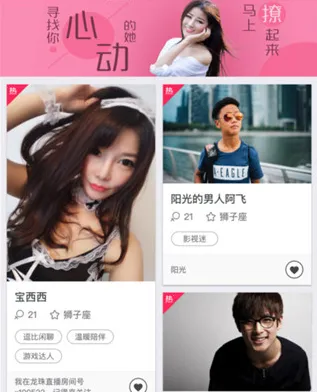 ���������ⰲ׿���ֻ���