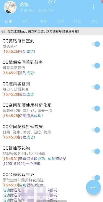 ���������ⰲ׿���ֻ���