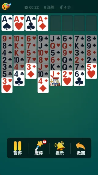 �յ�������2026���ذ�װv1.0 ��Ѱ��ͼ