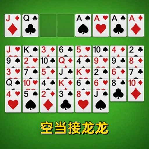 �յ�������2026���ذ�װv1.0 ��Ѱ�