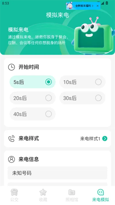 ��׼����