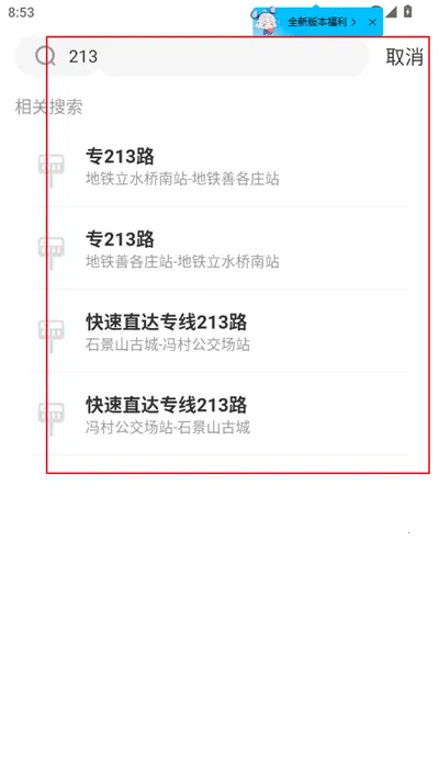 ��׼����