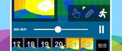 ���ػ�ͼ�����ֻ���