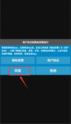 ���ػ�ͼ�����ֻ���