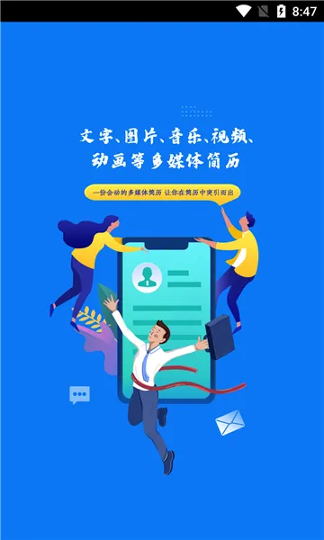 ���μ���