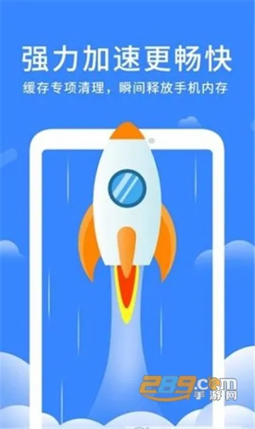 ��Ȥ�����������v1.0.6 �ٷ������ͼ