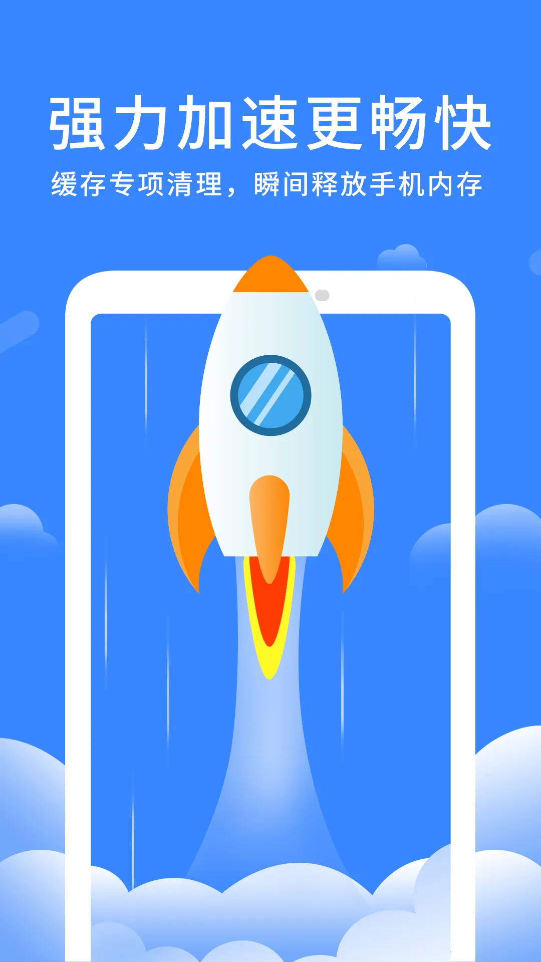 ��Ȥ�����������v1.0.6 �ٷ������ͼ