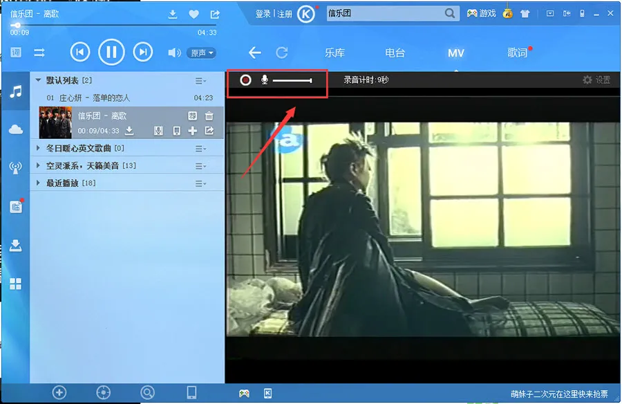 �ṷk��2026���ذ�װv5.1.4 ��׿���ͼ