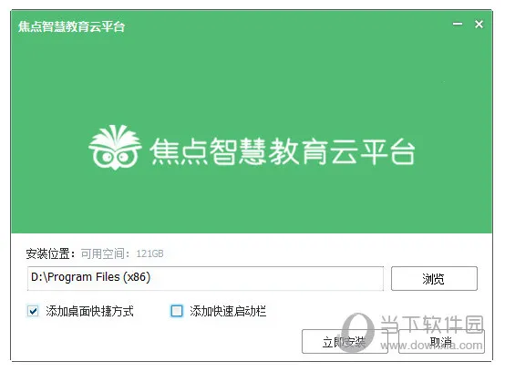 ��Ѷ�ǻ۽�����׿���ֻ���