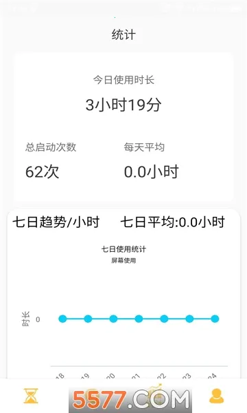 רע����v1.0 ��׿���ͼ