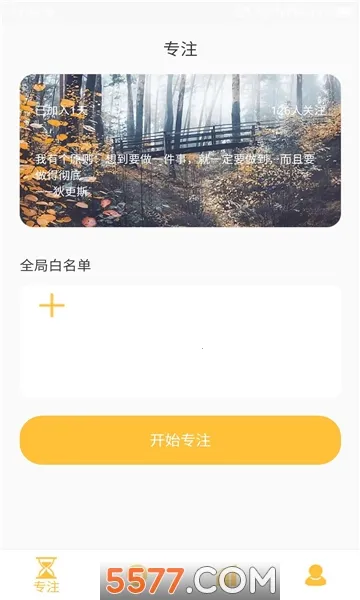 רע����v1.0 ��׿���ͼ