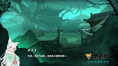 �����ظ��d��