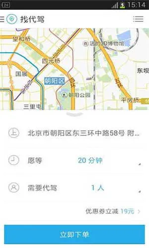 ΢����˾����