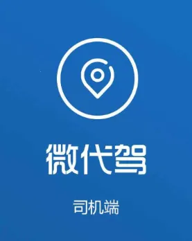 ΢����˾����