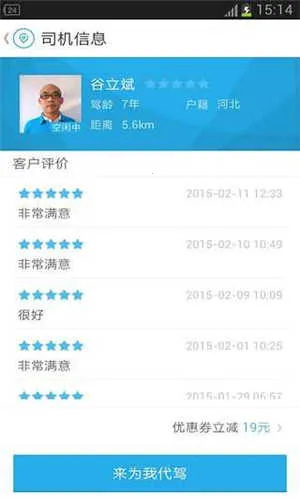 ΢����˾����