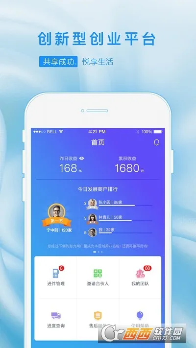 �ִ�ҵ2026�ٷ����°汾