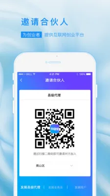 �ִ�ҵ2026�ٷ����°汾v1.2.0 ��׿���ͼ