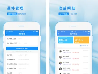 �ִ�ҵ2026�ٷ����°汾