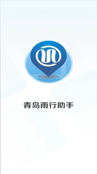 �ൺ��������2026�ٷ����°汾