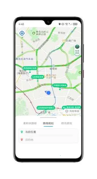 �ൺ��������2026�ٷ����°汾v1.0.0 ��׿���ͼ