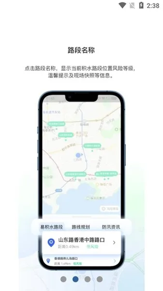 �ൺ��������2026�ٷ����°汾v1.0.0 ��׿���ͼ