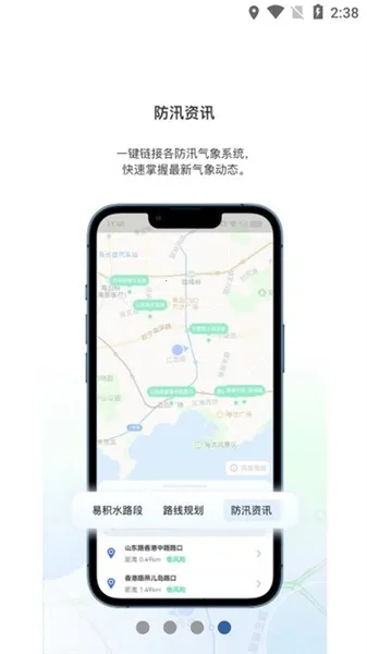 �ൺ��������2026�ٷ����°汾v1.0.0 ��׿���ͼ