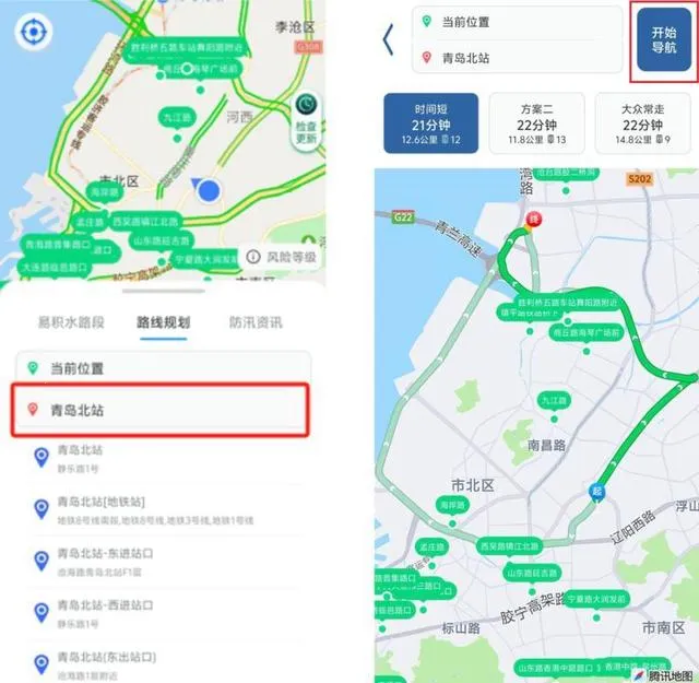 �ൺ��������2026�ٷ����°汾