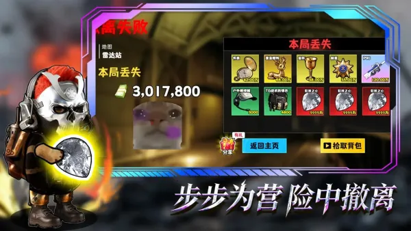 �޹���������Σ��2026���°汾v1.0 ��׿���ͼ