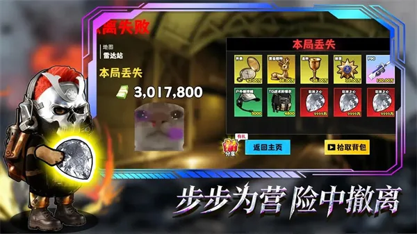 �޹���������Σ��2026���°汾v1.0 ��׿���ͼ