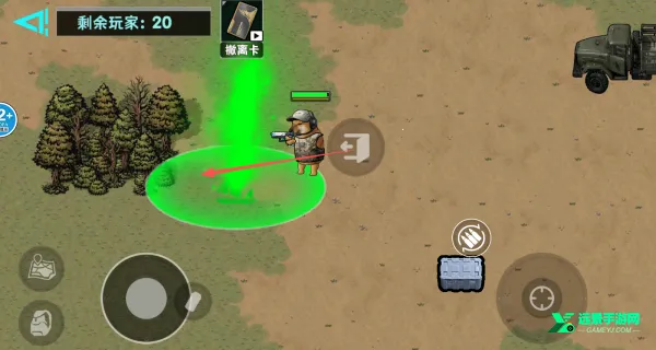 �޹���������Σ��2026���°汾