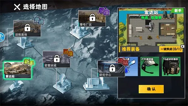 �޹���������Σ��2026���°汾