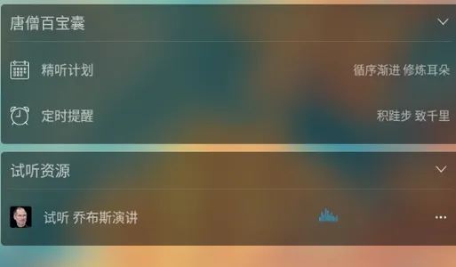 ��ɮӢ��2026�ٷ����°汾