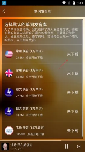 ��ɮӢ��2026�ٷ����°汾