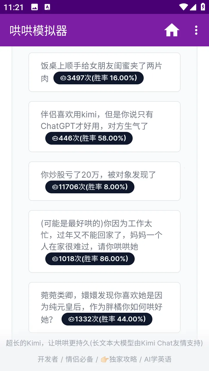 ���ģ����v1.0 ��Ѱ��ͼ