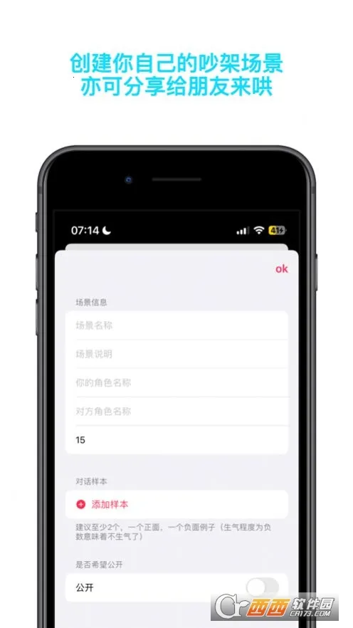 ���ģ����v1.0 ��Ѱ��ͼ