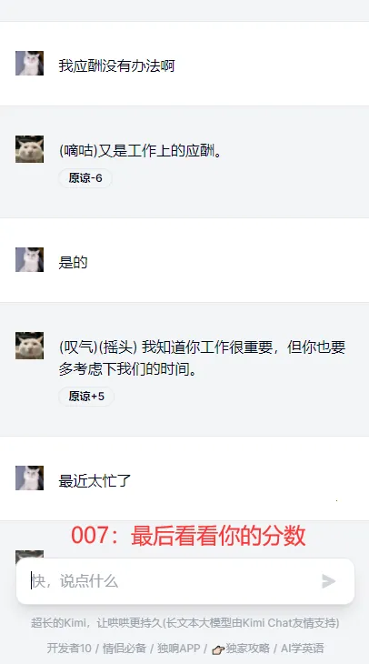 ���ģ����