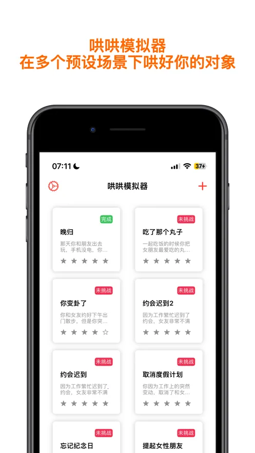 ���ģ����v1.0 ��Ѱ��ͼ