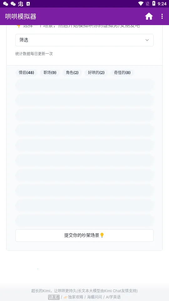 ���ģ����